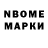 МДМА VHQ Xadyatillo Nosirjonov