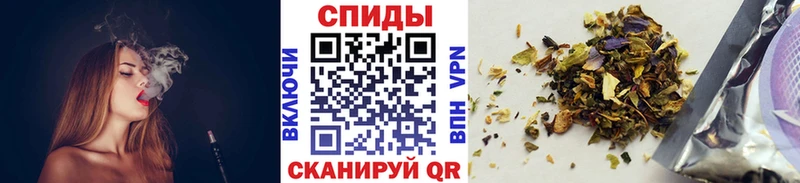Бутират бутандиол  где можно купить   Пермь 