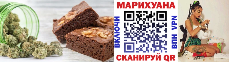 как найти наркотики  Пермь  Печенье с ТГК конопля 
