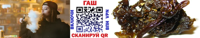ГАШ 40% ТГК Пермь