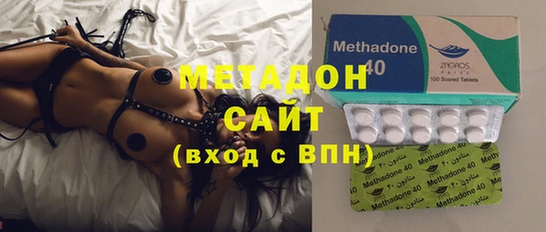 альфа пвп VHQ Лиски