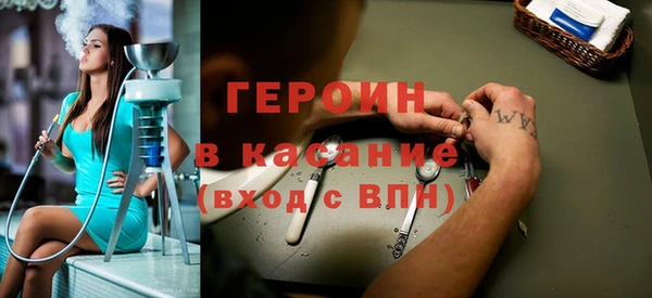 кокс Липки