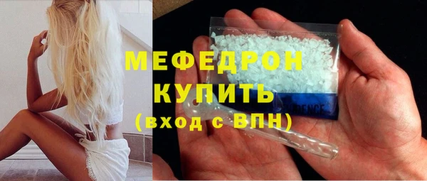кокс Липки