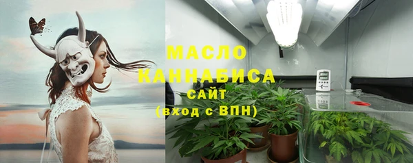 кокс Липки