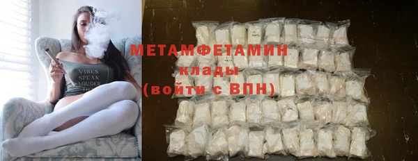 прущая мука Магас