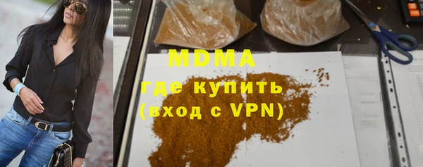 кокс Липки
