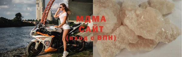 прущая мука Магас