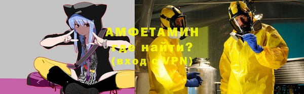 кокаин премиум Лихославль