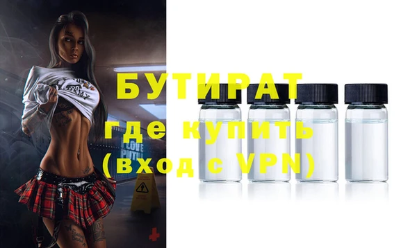 a pvp Магадан