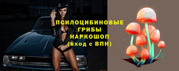кокаин премиум Лихославль