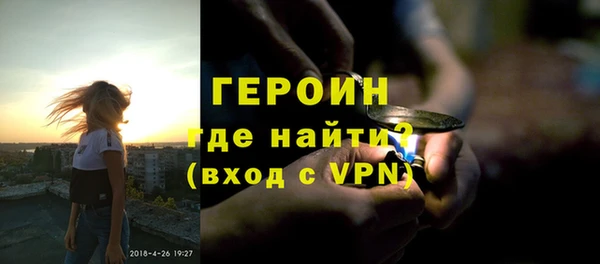 кокс Липки