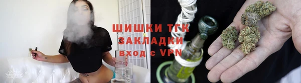 альфа пвп VHQ Лиски