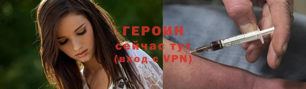 a pvp Магадан