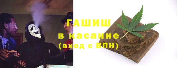 кокаин премиум Лихославль