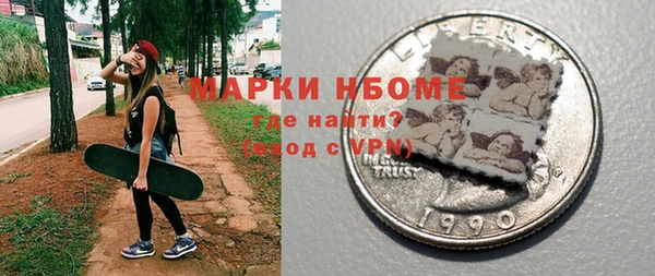 кокс Липки