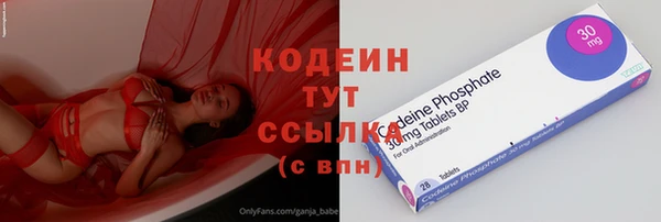 прущая мука Магас