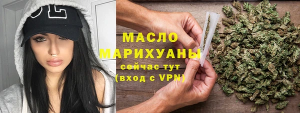 кокаин премиум Майский