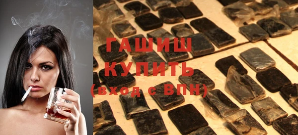 прущая мука Магас
