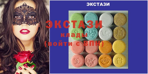 кокаин премиум Лихославль