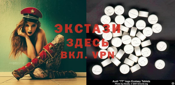 кокс Липки