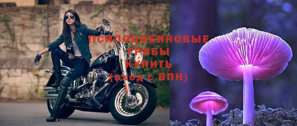 альфа пвп VHQ Лиски