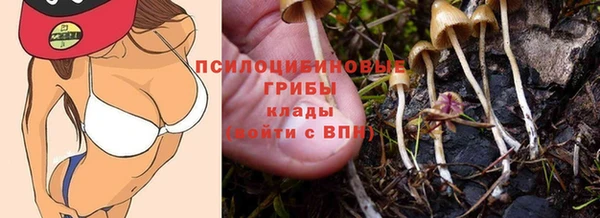 кокаин премиум Майский