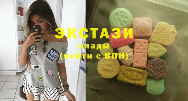 кокаин премиум Майский