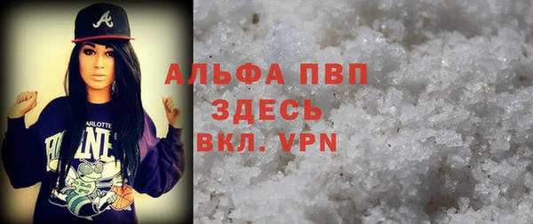 кокс Липки