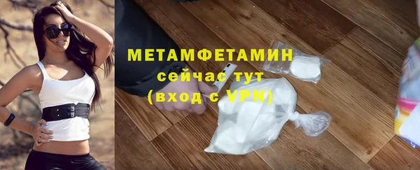 кокс Липки