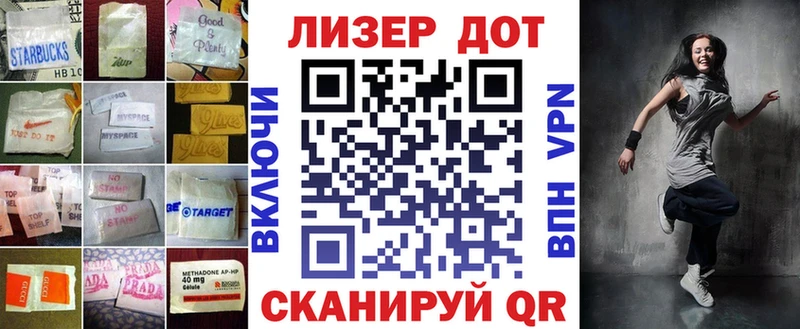ЛСД экстази ecstasy  Пермь 
