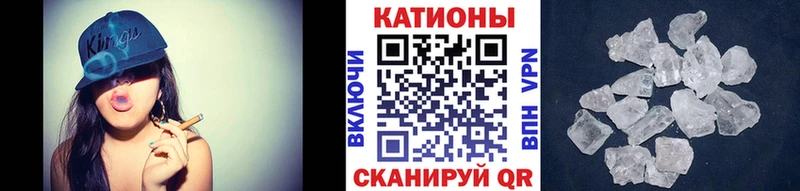 Меф мука  ссылка на мегу как войти  Пермь 
