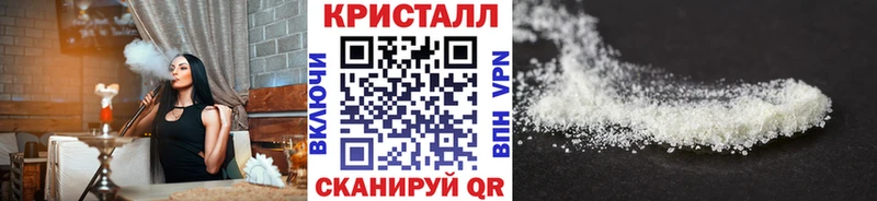 что такое наркотик  Пермь  ОМГ ОМГ вход  Первитин пудра 
